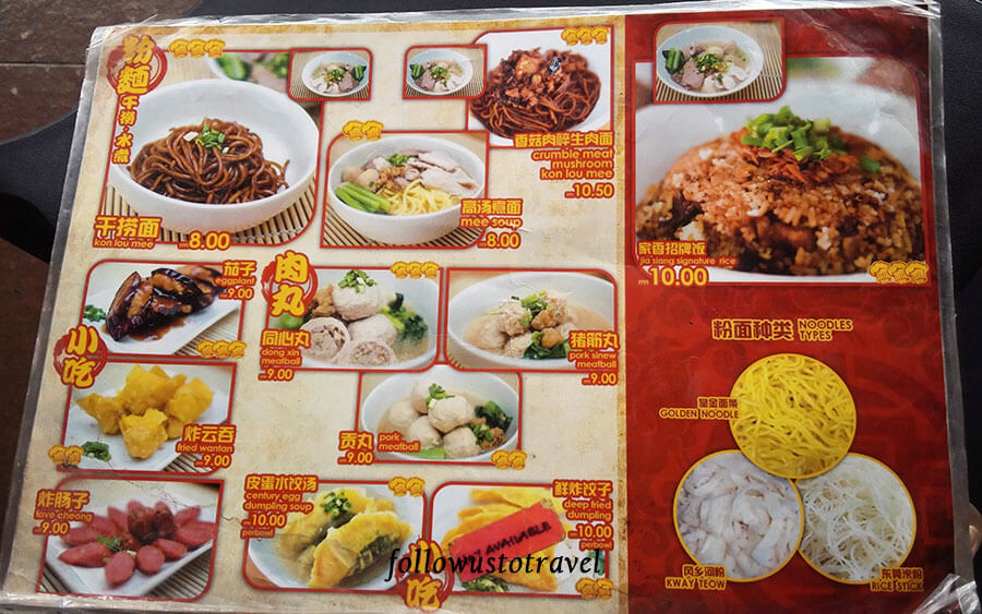 【2025沙巴美食】最新!沙巴亞庇美食攻略 在地人推薦的沙巴必吃 14 沙巴美食家乡生肉面