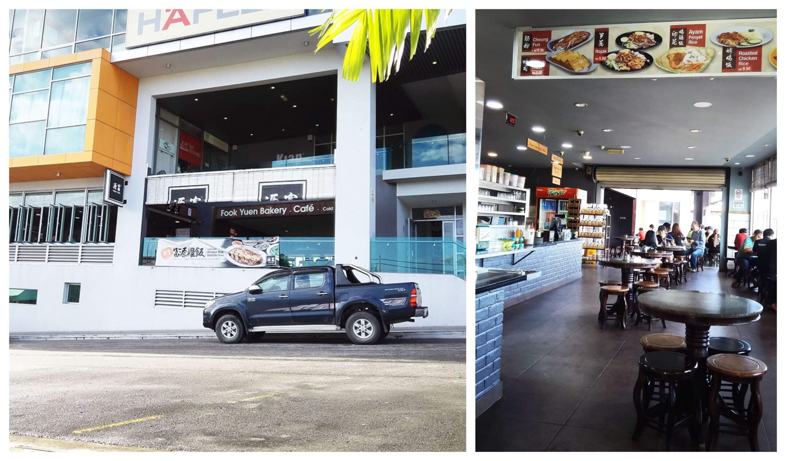 【2025沙巴美食】最新!沙巴亞庇美食攻略 在地人推薦的沙巴必吃 7 Kedai Kopi Fook Yuen Sabah