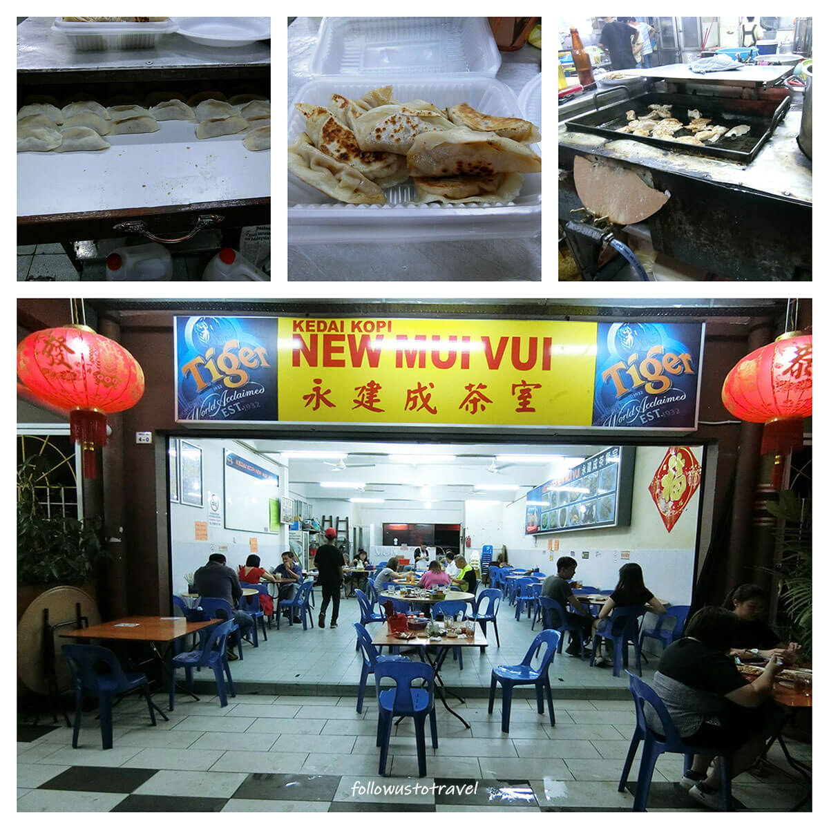 【2025沙巴美食】最新!沙巴亞庇美食攻略 在地人推薦的沙巴必吃 15 Sabah Dumpling Wotie