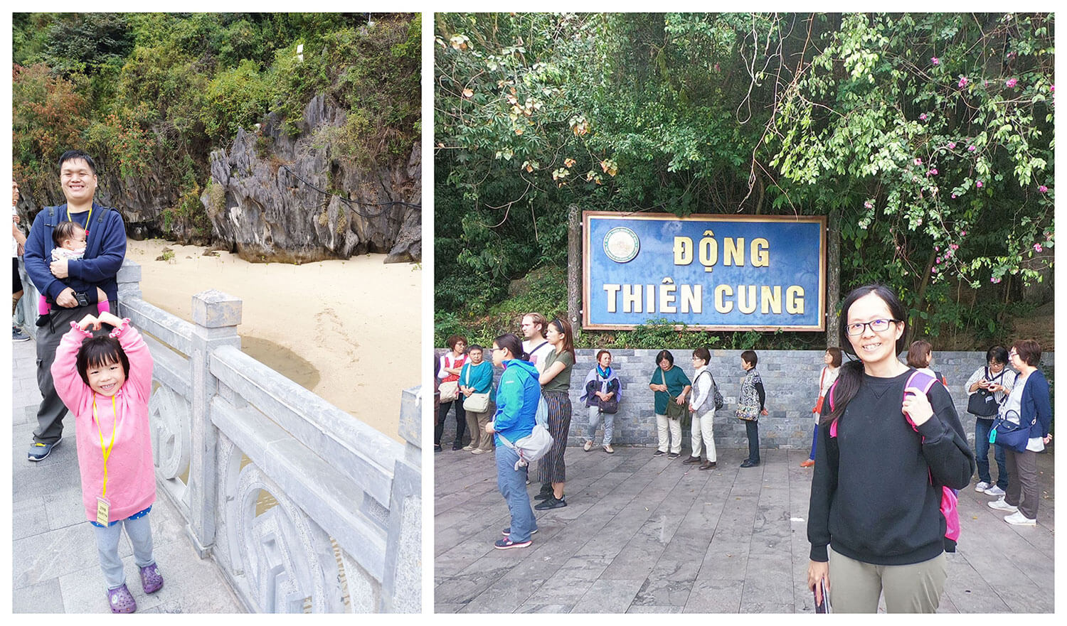 下龍灣一日遊天宮洞