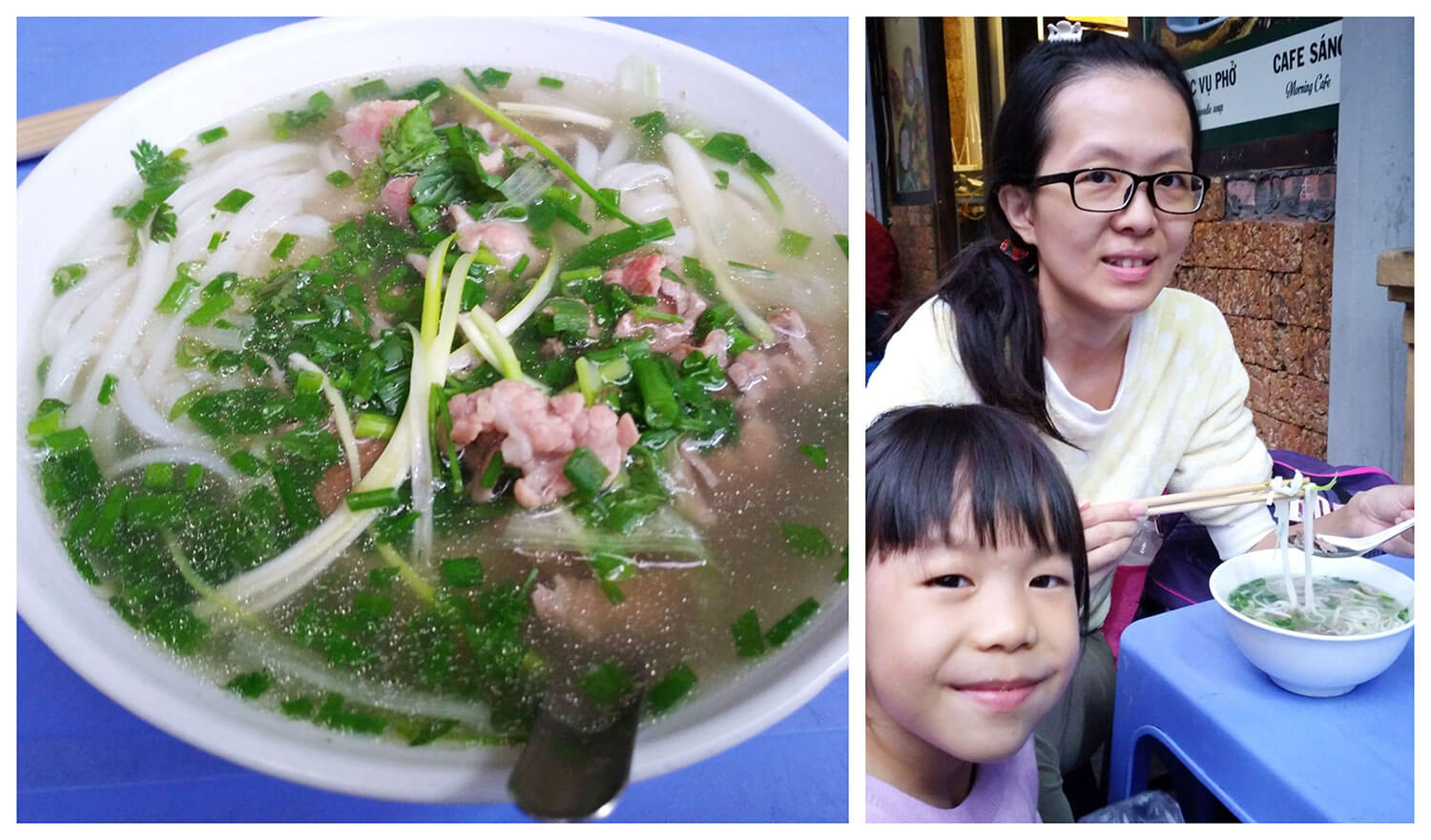 河內最美味牛肉河粉