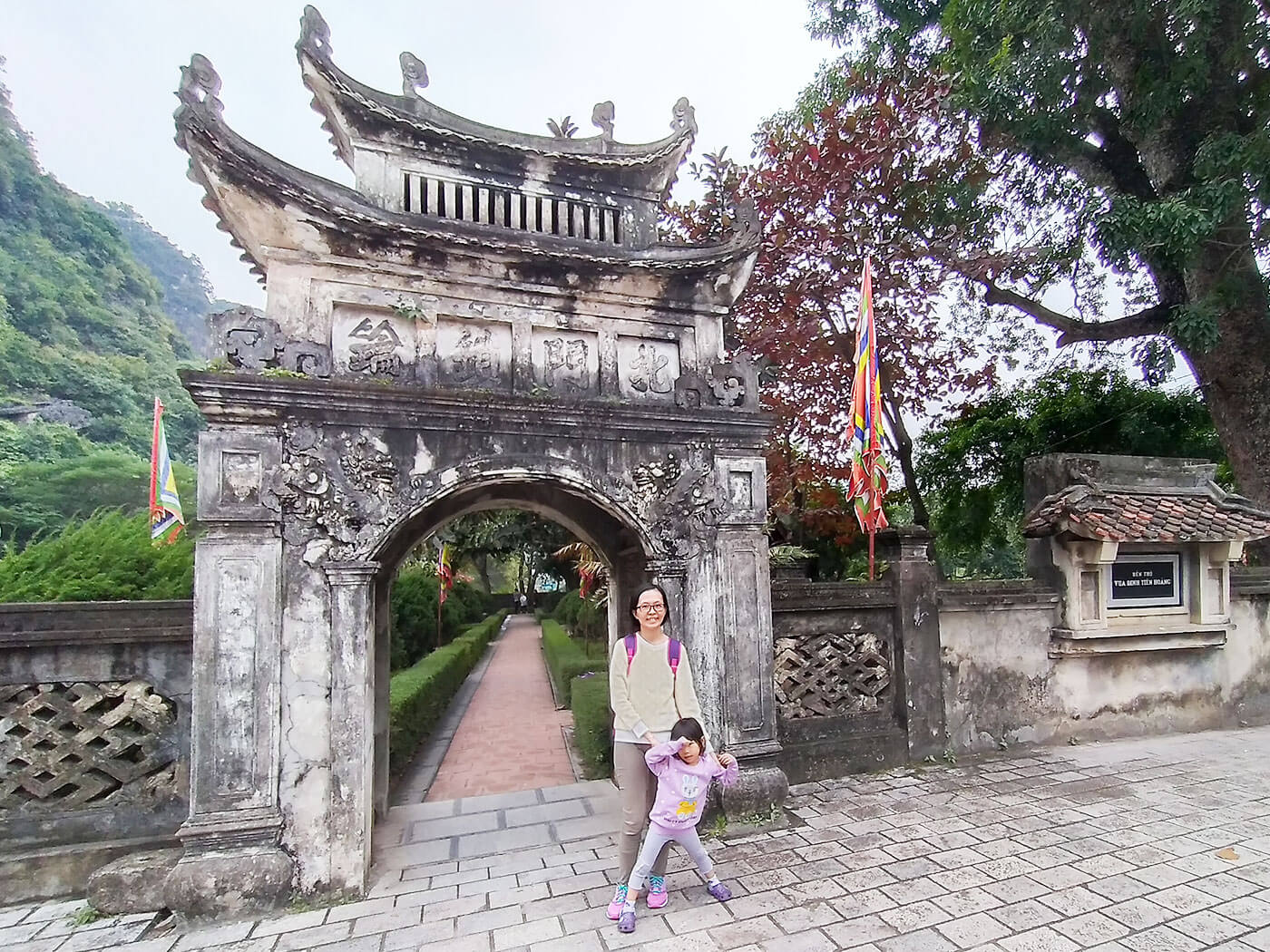 【越南自由行】越南寧平陸龍灣一日遊 華閭古都、三谷 7 河內必去景点丁王寺