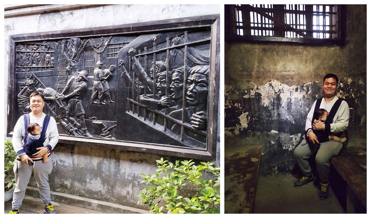 Maison Centrale in Hanoi