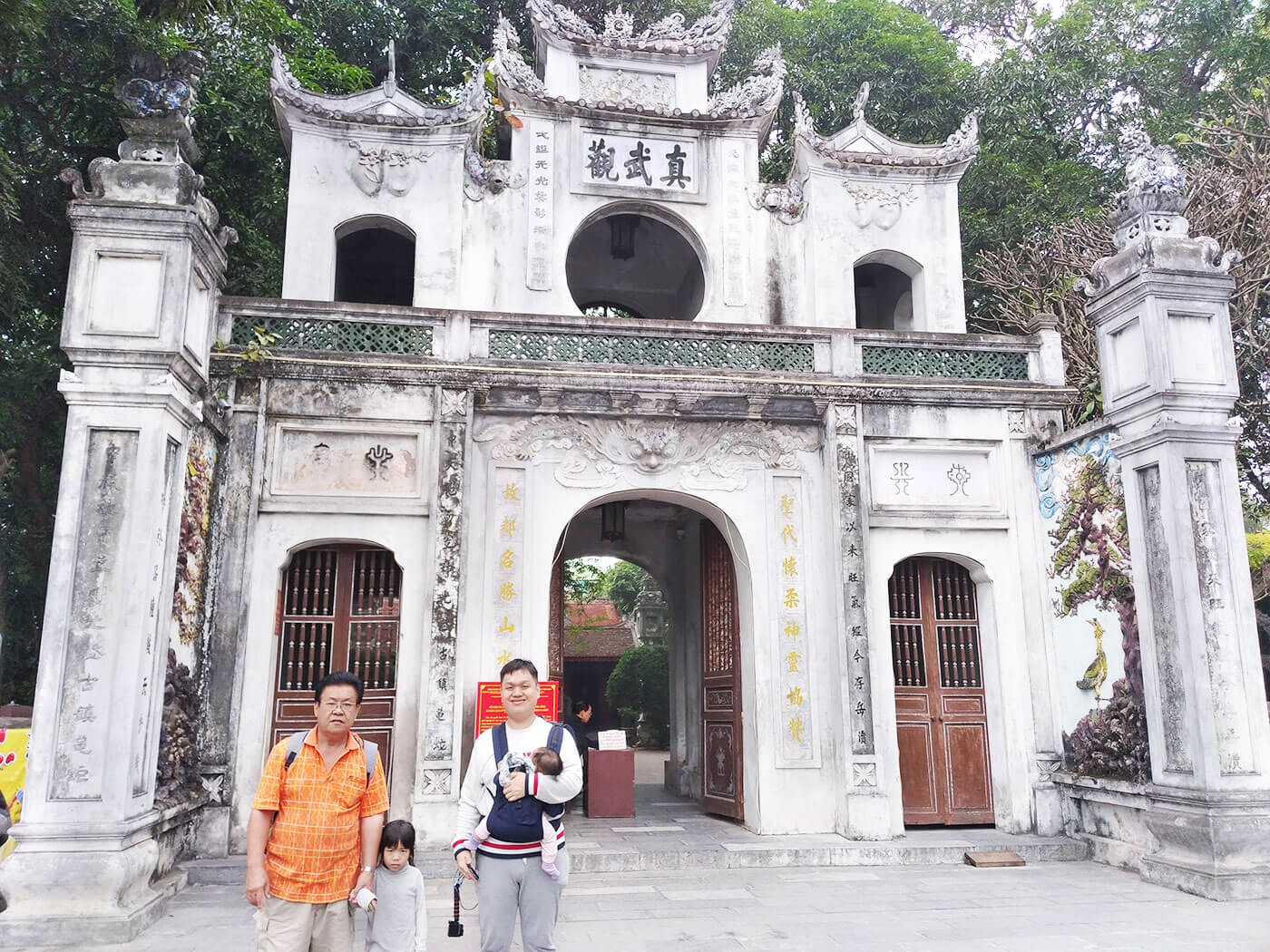 越南景点真武观