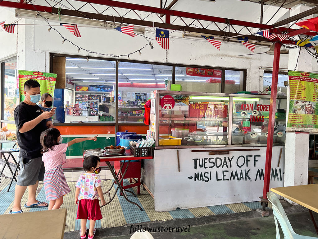 巴生美食 nasi lemak mami