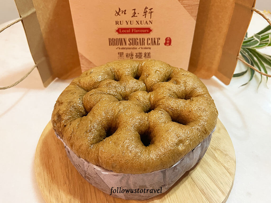 巴生美食 如玉轩黑糖碰糕