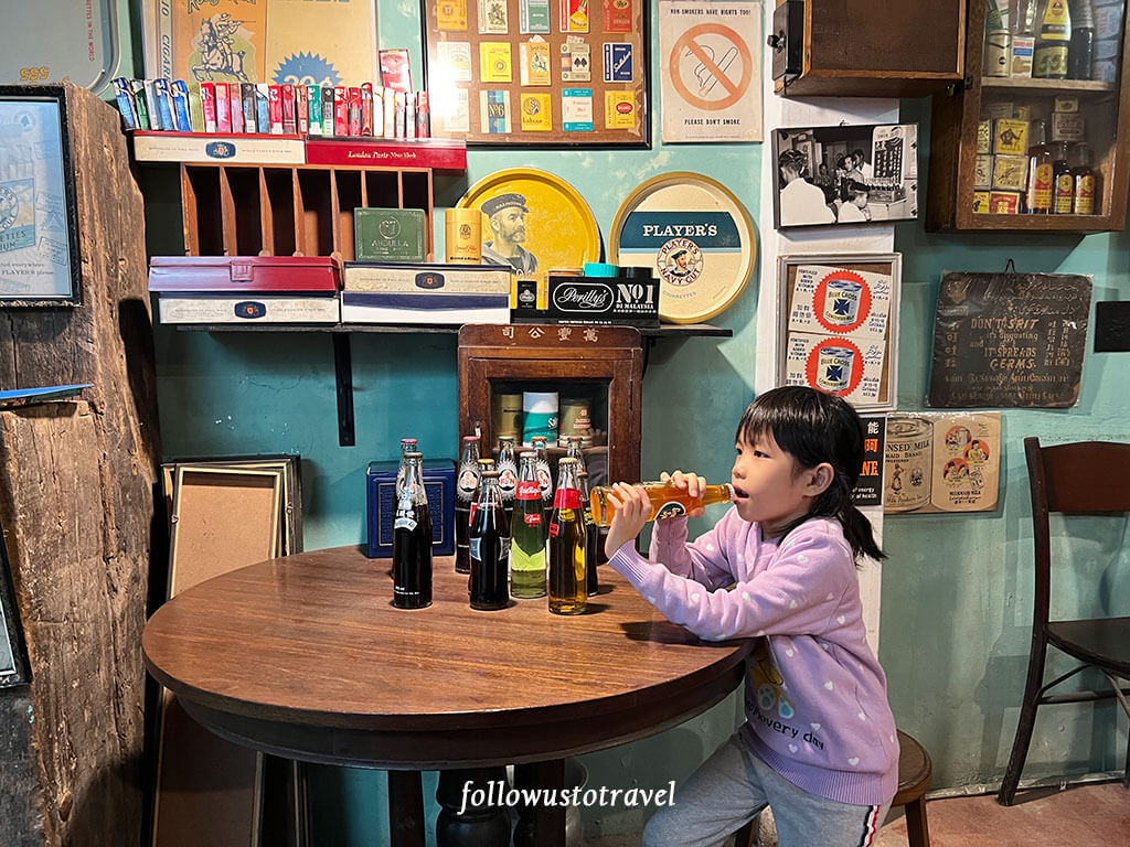 金马伦时光隧道金马伦博物馆