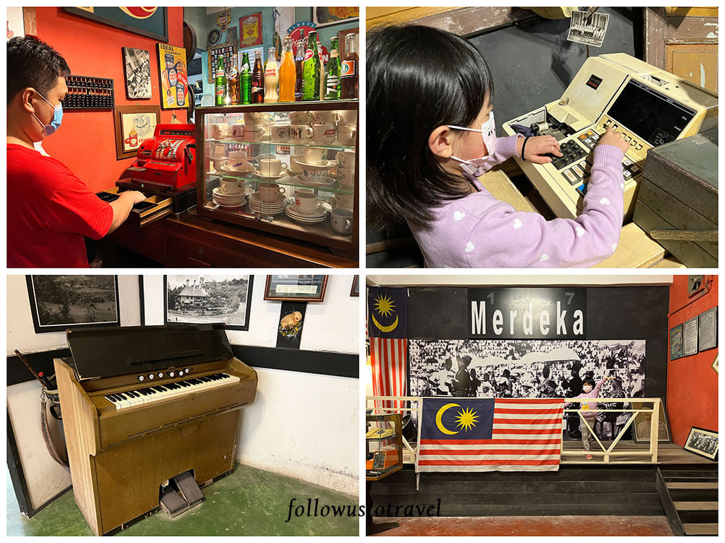 金马伦时光隧道金马伦博物馆