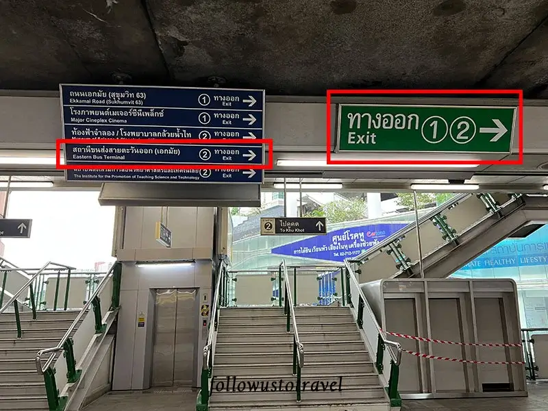 曼谷巴士東站 Ekkamai Bus Terminal
