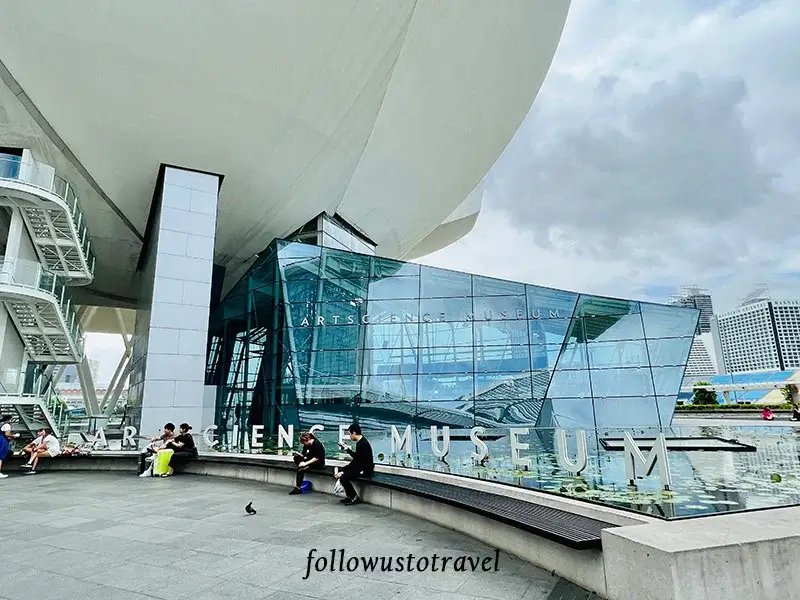 新加坡藝術科學博物館