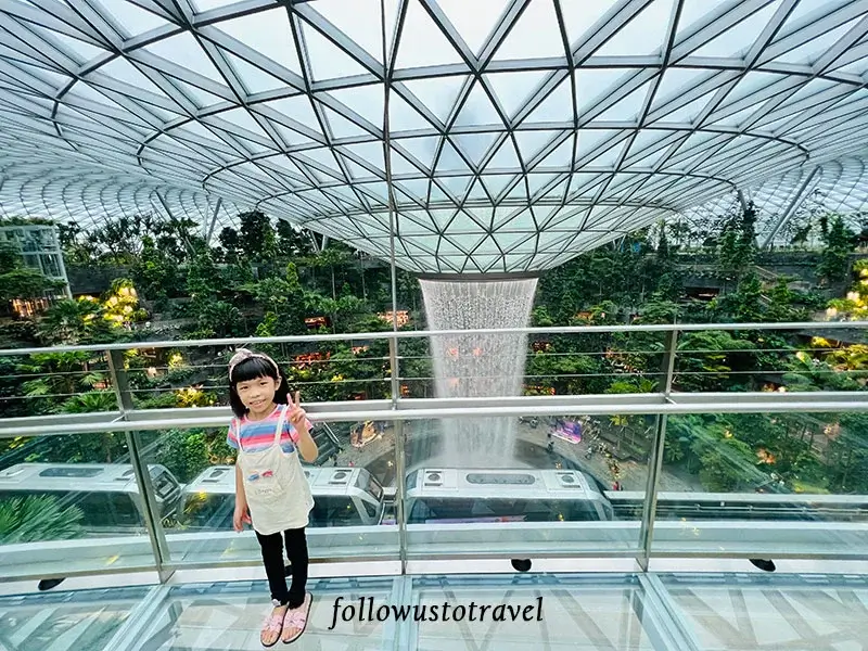 星空花園星懸橋 Canopy Bridge