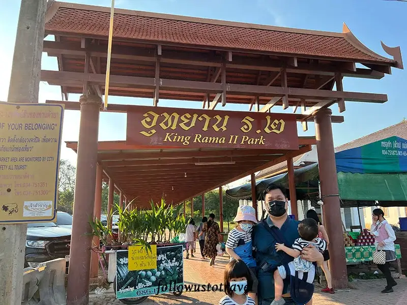 【曼谷水上市場一日遊】美功鐵道市場和安帕瓦,火車奇景、遊河賞螢、住宿推薦 15 拉瑪二世國王公園