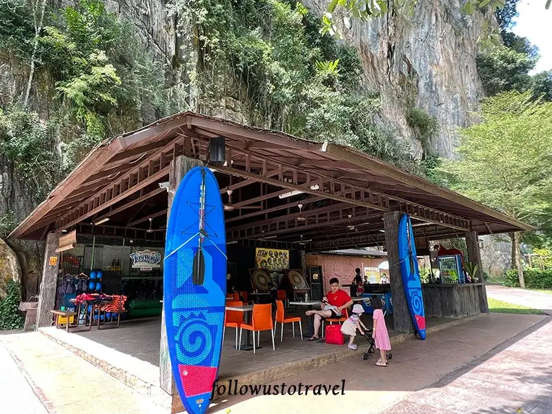 迷失樂園 Lost World Adventure Park