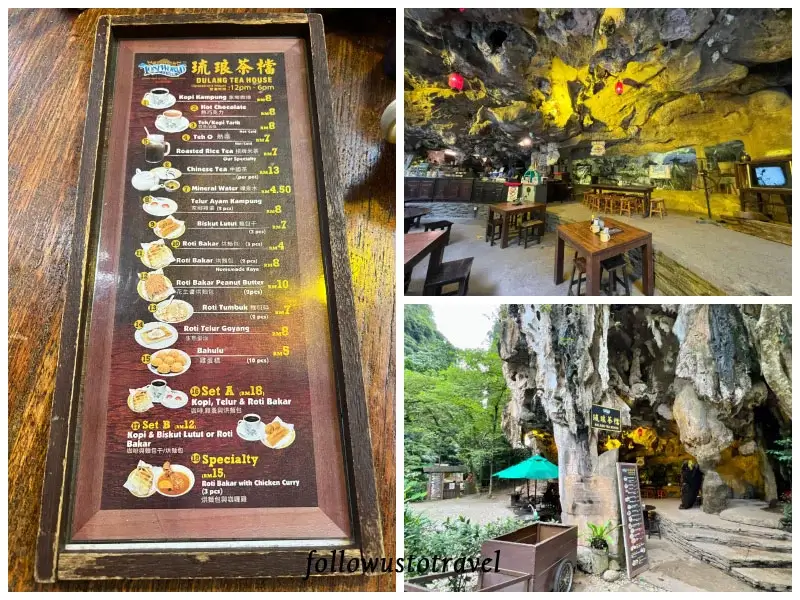 迷失樂園流琅茶檔 Dulang Tea House