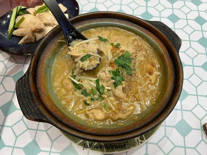 The Hainan Story 海南雞粥