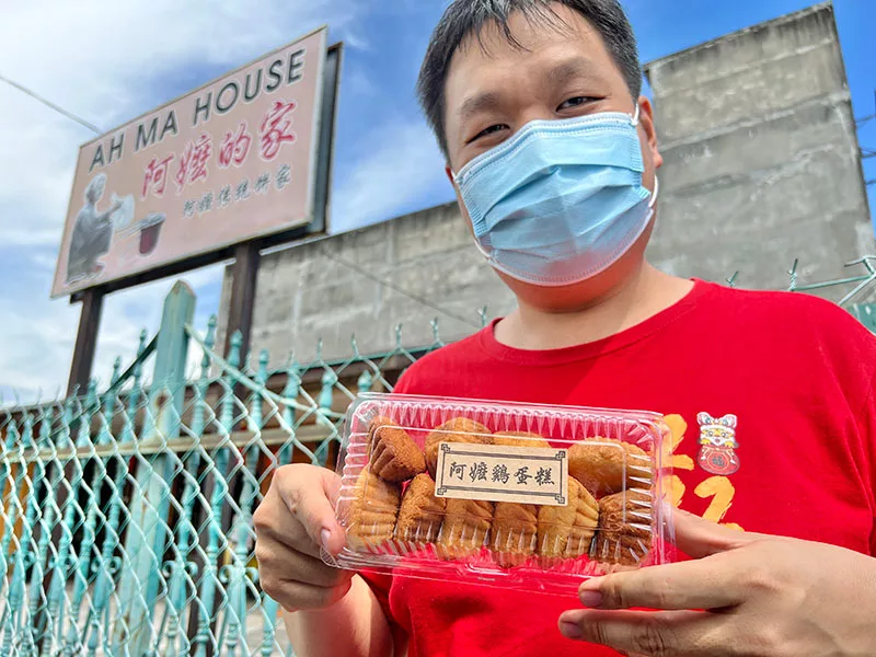 適耕莊美食阿嬤的家 Ah Ma House