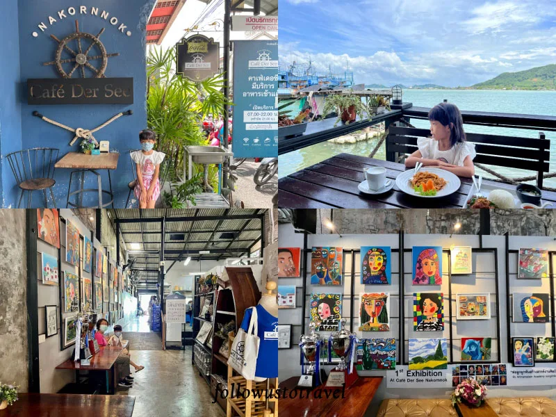 泰國宋卡一日遊 Songkhla 宋卡景點/美食/交通 感受泰南的輕鬆自在 18 宋卡老街 Cafe Der See Nakornnok