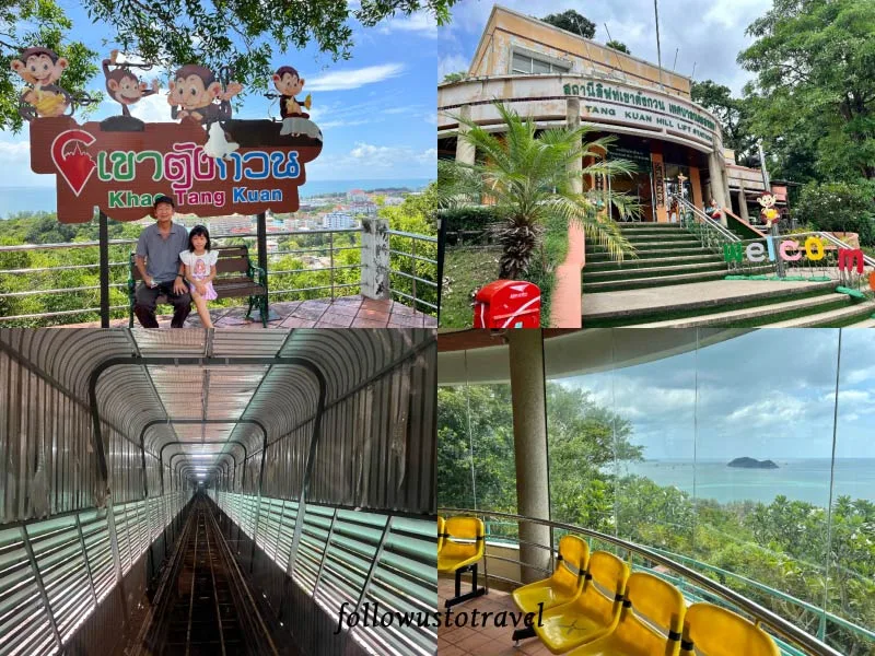 泰國宋卡一日遊 Songkhla 宋卡景點/美食/交通 感受泰南的輕鬆自在 8 泰國宋卡景點唐觀山 Tang Kuan Hill