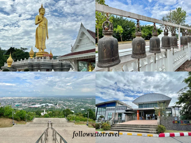 合艾景點合艾市府公園