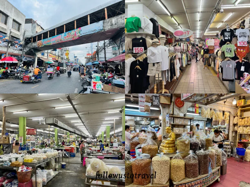 合艾景點 Big Market Hatyai