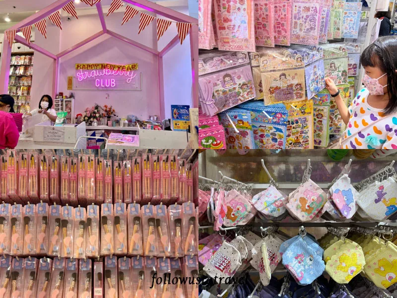 合艾景點 Central Festival Hatyai Strawberry Club