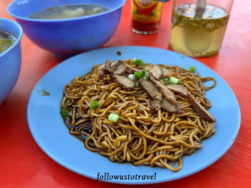 实兆远美食福州干捞面 Kampua Mee