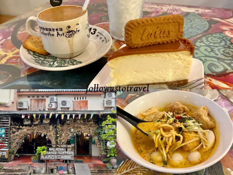 马六甲美食叻沙Calanthe Art Cafe