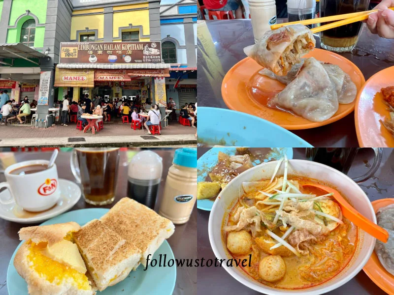 馬六甲美食 Limbongan Hainan Kopitiam