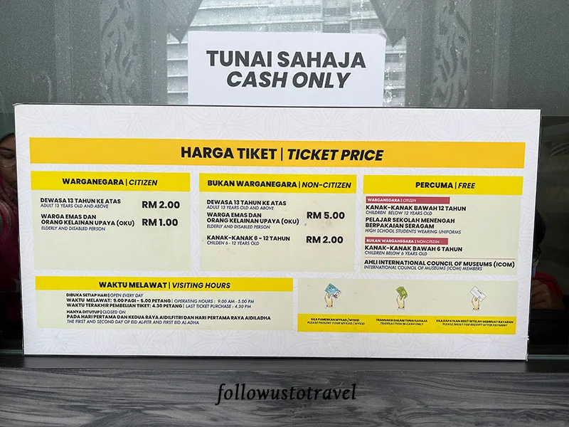 吉隆坡景点马来西亚博物馆门票价格 muzium negara