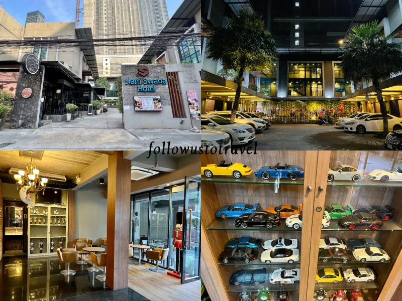 Ratchathewi 拉差裡威站住宿曼谷住宿Siam Swana Hotel