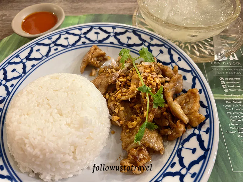 曼谷住宿BTS Phrom Phong 澎蓬站飯店/美食/按摩/交通/換匯總整理 22 曼谷住宿BTS Phrom Phong澎蓬站美食 Emporium Ros’niyom