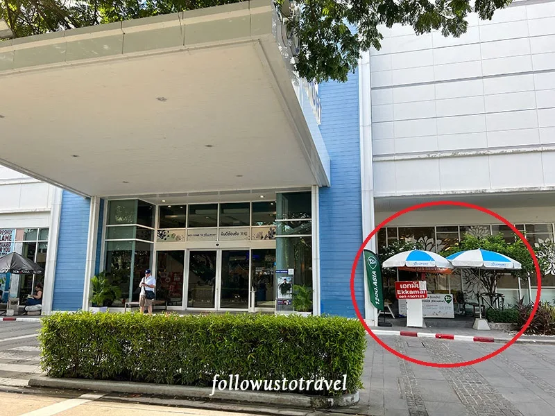 華欣回曼谷搭巴士Bluport 華欣海洋百貨