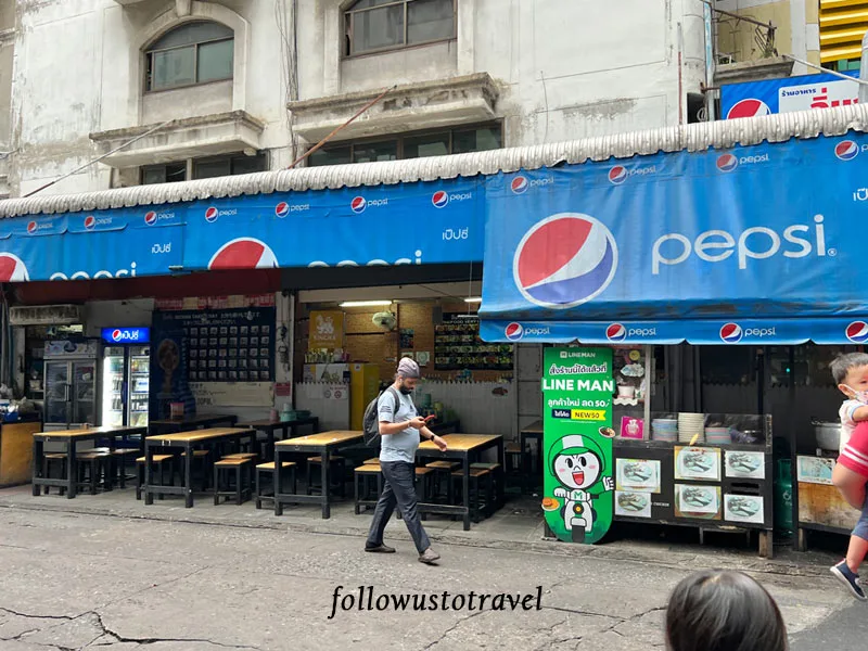 曼谷住宿BTS Phrom Phong 澎蓬站飯店/美食/按摩/交通/換匯總整理 34 曼谷住宿BTS Phrom Phong澎蓬站 I'm chan