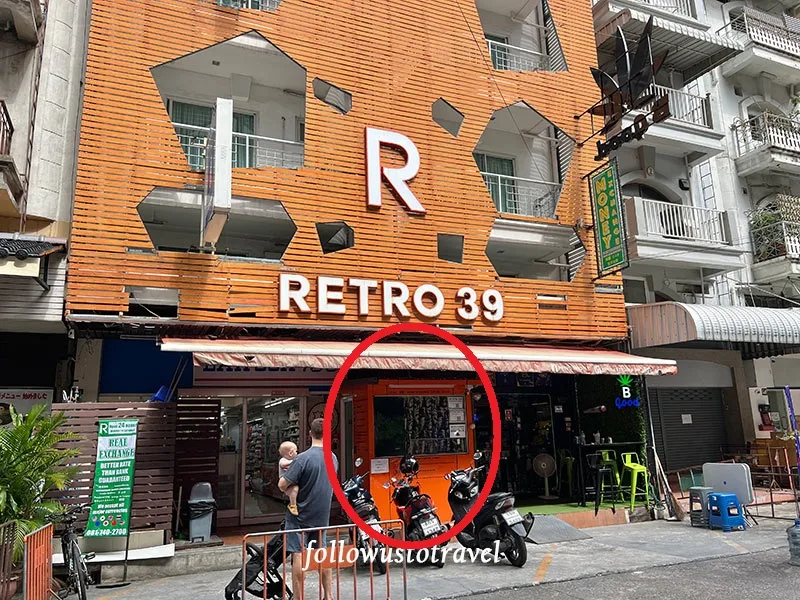 曼谷住宿BTS Phrom Phong 澎蓬站飯店/美食/按摩/交通/換匯總整理 28 曼谷住宿BTS Phrom Phong澎蓬站換匯所