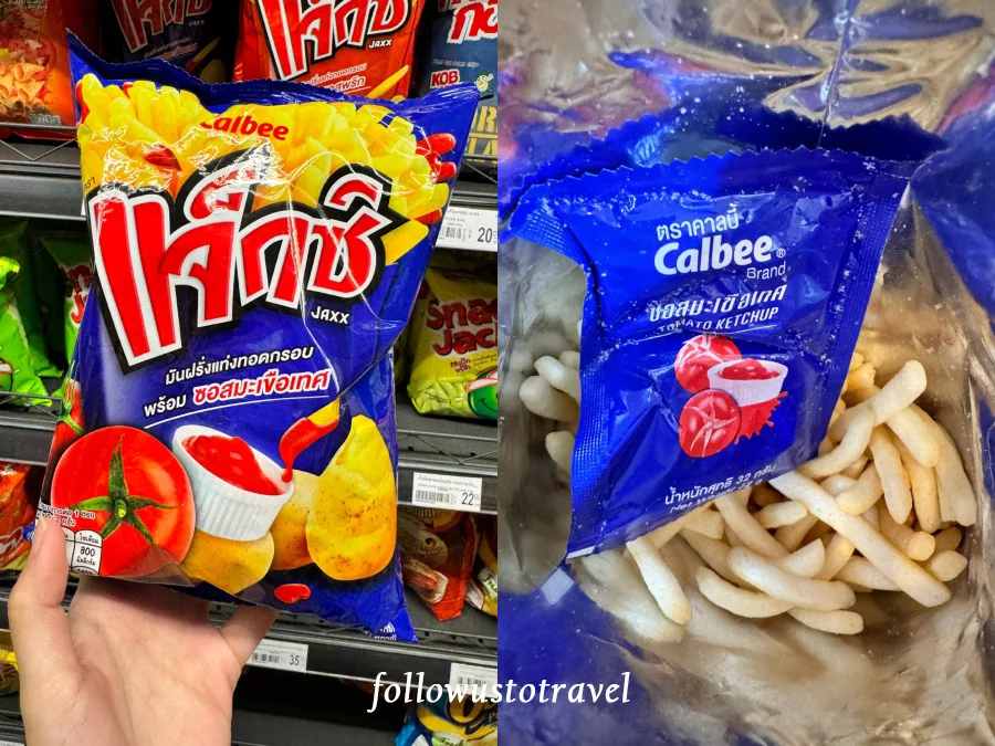 泰國必買零食Jaxx Potato French Fries Snack