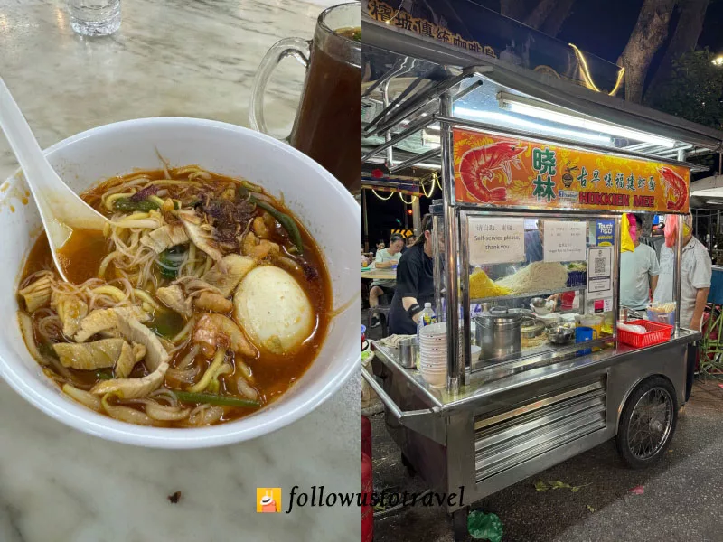 檳城美食之都曉林福建蝦麵