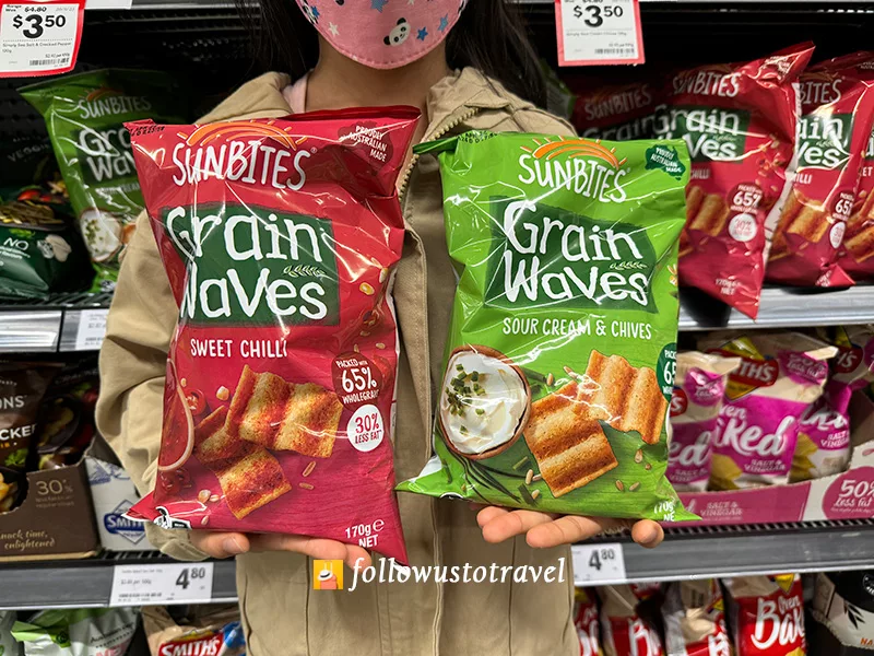 澳洲必買Grain Waves 全麥洋芋片