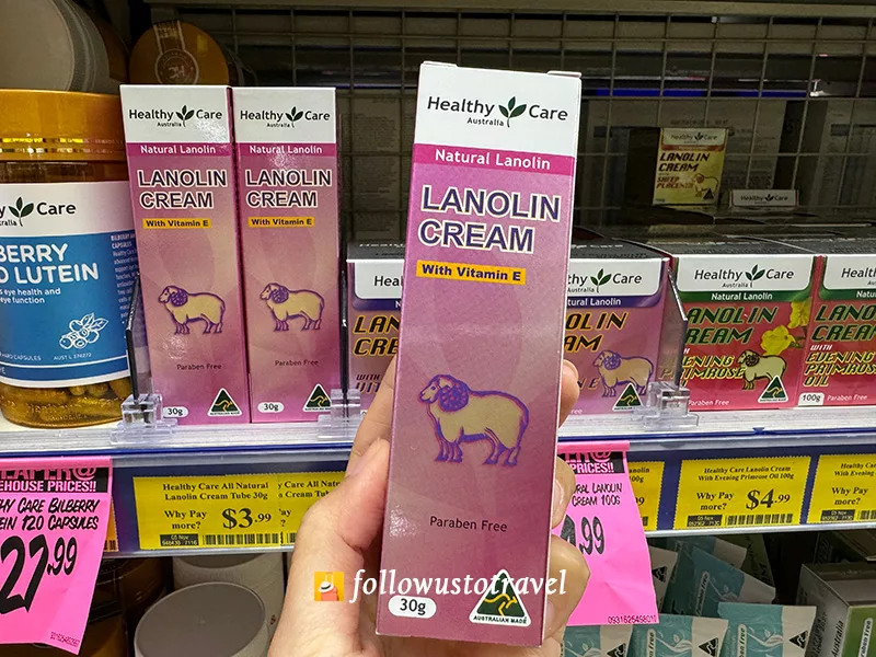 Healthy Care Lanolin Cream 綿羊油