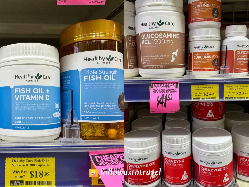 澳洲必買保健品Healthy Care