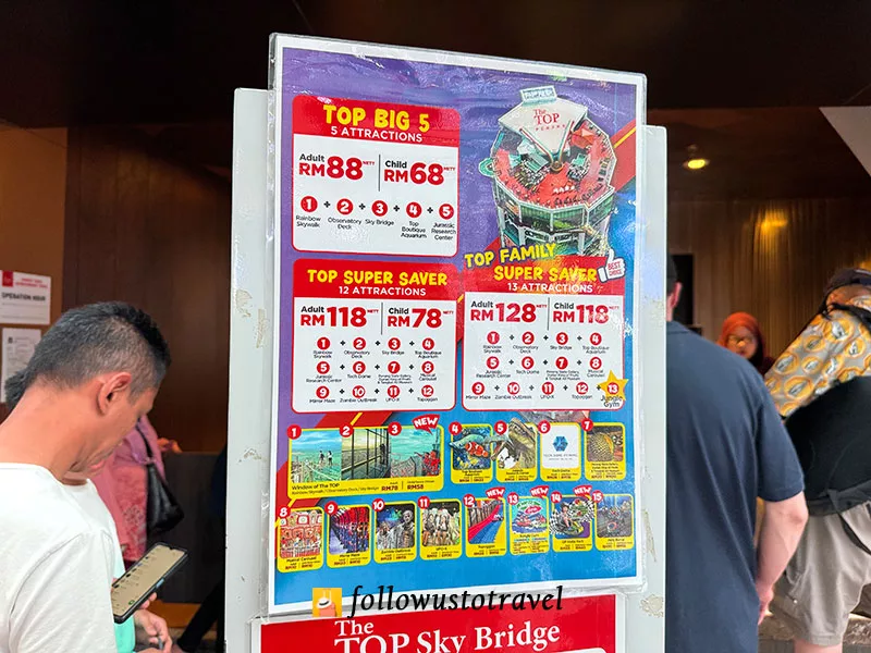 檳城景點光大大廈門票價格