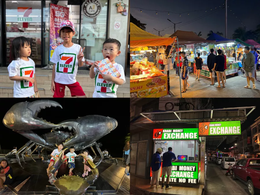 Blu Monkey Krabi Town 7-11