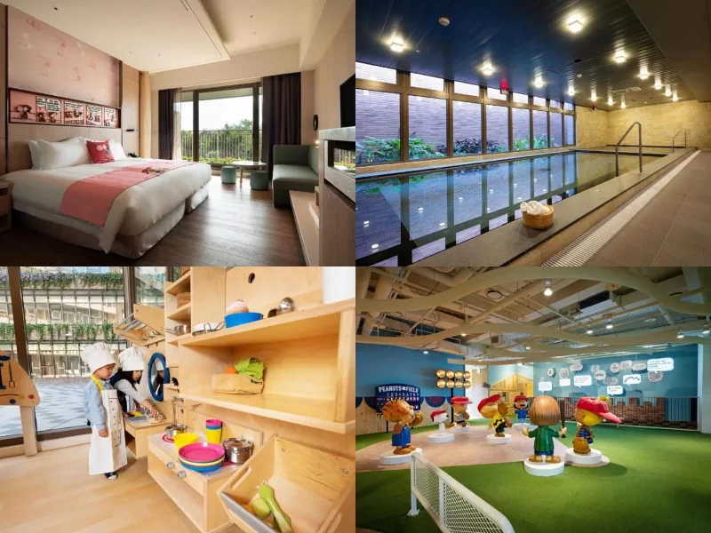 名人堂花園大飯店