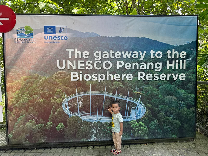 2025檳城升旗山最新攻略 門票交通 升旗山纜車/生態公園/山頂咖啡廳 16 升旗山生態公園 The Habitat Penang Hill