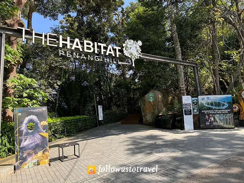升旗山生態公園 The Habitat Penang Hill 