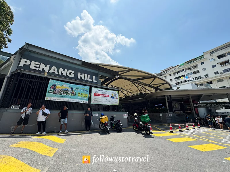 檳城升旗山 Malaysia Penang Hill
