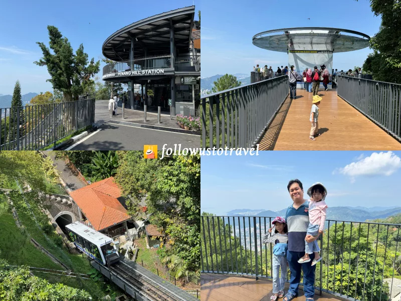 升旗山360度觀景台