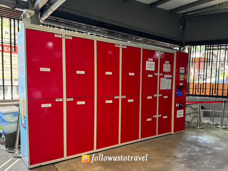 檳城升旗山置物櫃