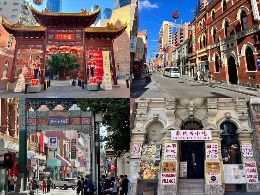 墨爾本唐人街