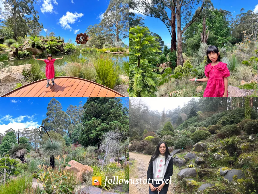 丹德農山脈植物園