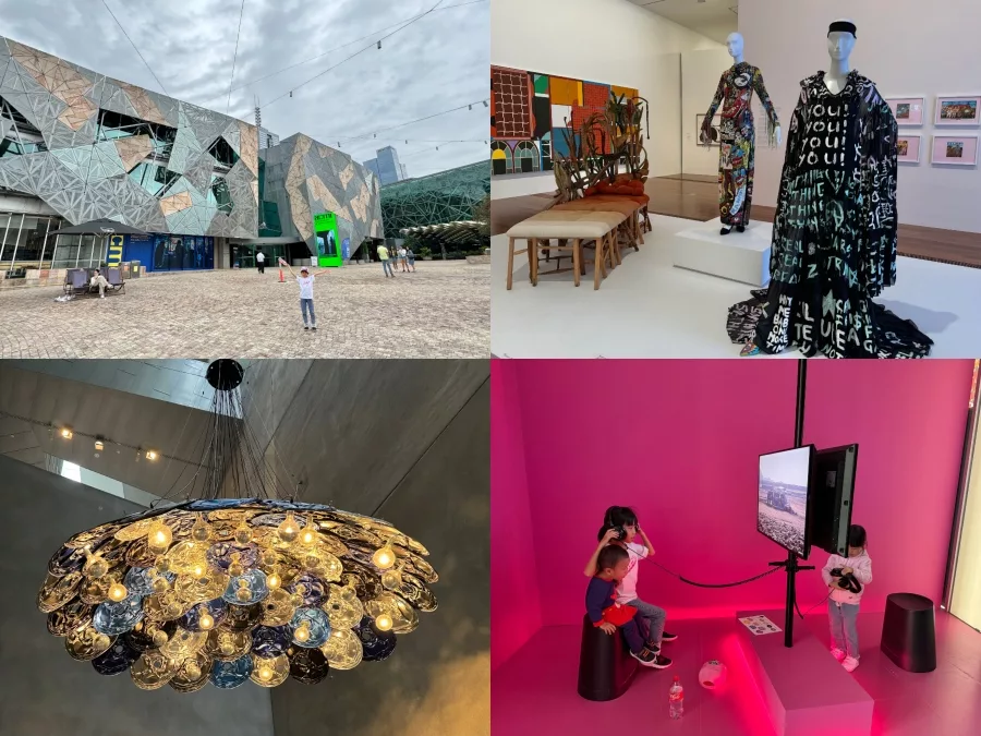 聯邦廣場 Federation Square ACMI